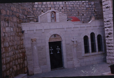 Saint George Church Taybeh Image 01